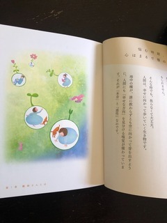 2DFF7A12-FB76-420D-B0DB-32F69D4BC8C3.jpeg